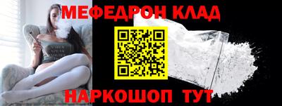 гашиш Малоярославец