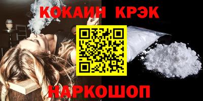 крисы Мариинск