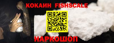 крисы Мариинск