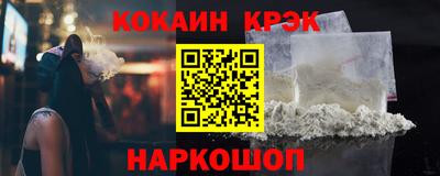 гашиш Малоярославец