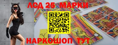 гашиш Малоярославец