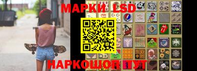винт Малгобек