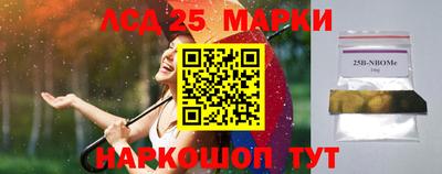 гашиш Малоярославец