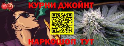 крисы Мариинск