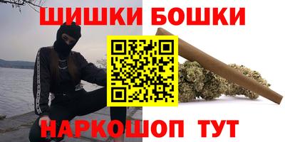 эйфоретик Ликино-Дулёво