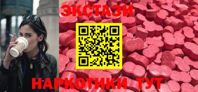 гашиш Малоярославец