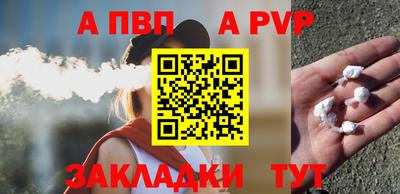 эйфоретик Ликино-Дулёво