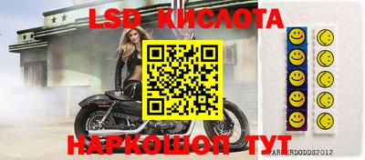 гашиш Малоярославец