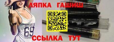 крисы Мариинск