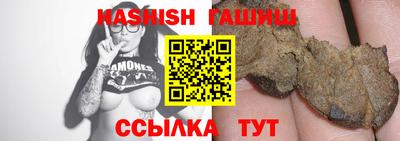 крисы Мариинск