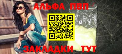 гашиш Малоярославец