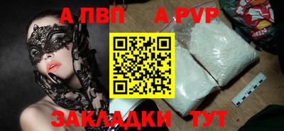 гашиш Малоярославец