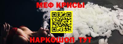 гашиш Малоярославец
